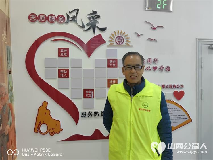 金色赋能暖夕阳志愿同行护安康 晋城市绿丝带志愿者协会携手中国银行矿区支行成立晋城暖阳义剪驿站让养老服务更有温度 - 第30张 - 山西公益人 金色赋能暖夕阳志愿同行护安康 晋城市绿丝带志愿者协会携手中国银行矿区支行成立晋城暖阳义剪驿站让养老服务更有温度 - 第30张