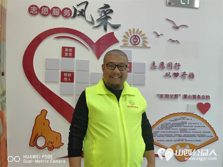 金色赋能暖夕阳志愿同行护安康 晋城市绿丝带志愿者协会携手中国银行矿区支行成立晋城暖阳义剪驿站让养老服务更有温度 - 第28张 - 山西公益人 金色赋能暖夕阳志愿同行护安康 晋城市绿丝带志愿者协会携手中国银行矿区支行成立晋城暖阳义剪驿站让养老服务更有温度 - 第28张