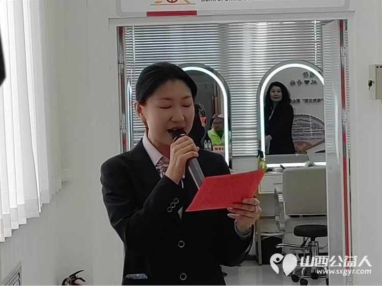 金色赋能暖夕阳志愿同行护安康 晋城市绿丝带志愿者协会携手中国银行矿区支行成立晋城暖阳义剪驿站让养老服务更有温度 - 第7张 - 山西公益人 金色赋能暖夕阳志愿同行护安康 晋城市绿丝带志愿者协会携手中国银行矿区支行成立晋城暖阳义剪驿站让养老服务更有温度 - 第7张