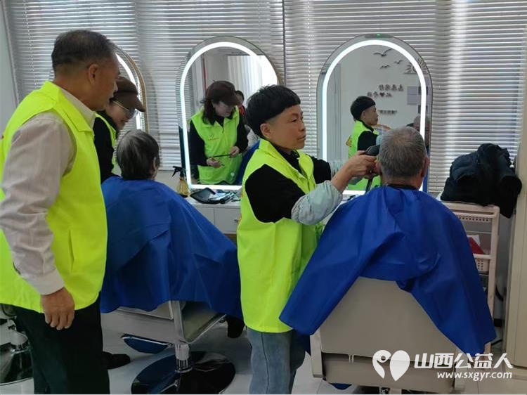 金色赋能暖夕阳志愿同行护安康 晋城市绿丝带志愿者协会携手中国银行矿区支行成立晋城暖阳义剪驿站让养老服务更有温度 - 第15张 - 山西公益人 金色赋能暖夕阳志愿同行护安康 晋城市绿丝带志愿者协会携手中国银行矿区支行成立晋城暖阳义剪驿站让养老服务更有温度 - 第15张