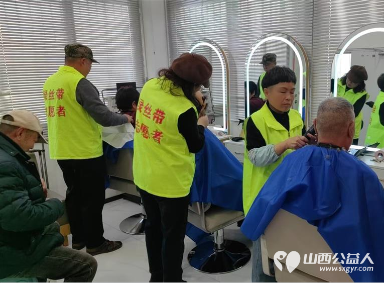 金色赋能暖夕阳志愿同行护安康 晋城市绿丝带志愿者协会携手中国银行矿区支行成立晋城暖阳义剪驿站让养老服务更有温度 - 第19张 - 山西公益人 金色赋能暖夕阳志愿同行护安康 晋城市绿丝带志愿者协会携手中国银行矿区支行成立晋城暖阳义剪驿站让养老服务更有温度 - 第19张