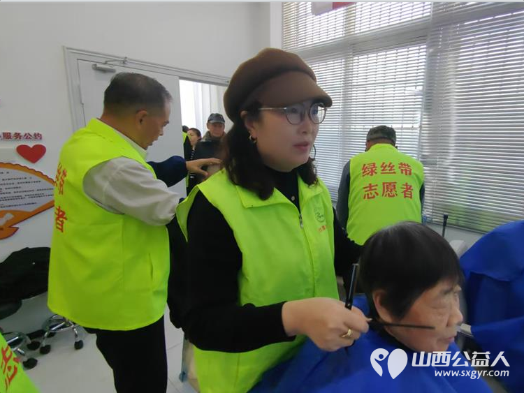 金色赋能暖夕阳志愿同行护安康 晋城市绿丝带志愿者协会携手中国银行矿区支行成立晋城暖阳义剪驿站让养老服务更有温度 - 第13张 - 山西公益人 金色赋能暖夕阳志愿同行护安康 晋城市绿丝带志愿者协会携手中国银行矿区支行成立晋城暖阳义剪驿站让养老服务更有温度 - 第13张
