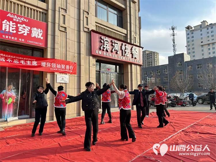 屯留正能量公益协会联合屯留区晨曦合唱团举办纪念伟大领袖毛主席诞辰132周年感恩演出活动 - 第13张