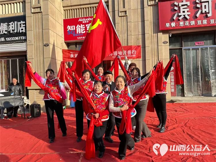 屯留正能量公益协会联合屯留区晨曦合唱团举办纪念伟大领袖毛主席诞辰132周年感恩演出活动 - 第15张