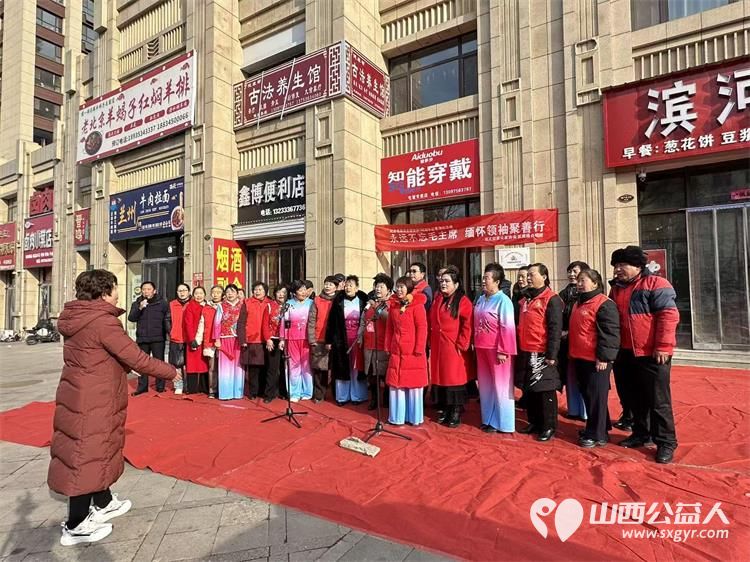 屯留正能量公益协会联合屯留区晨曦合唱团举办纪念伟大领袖毛主席诞辰132周年感恩演出活动 - 第6张