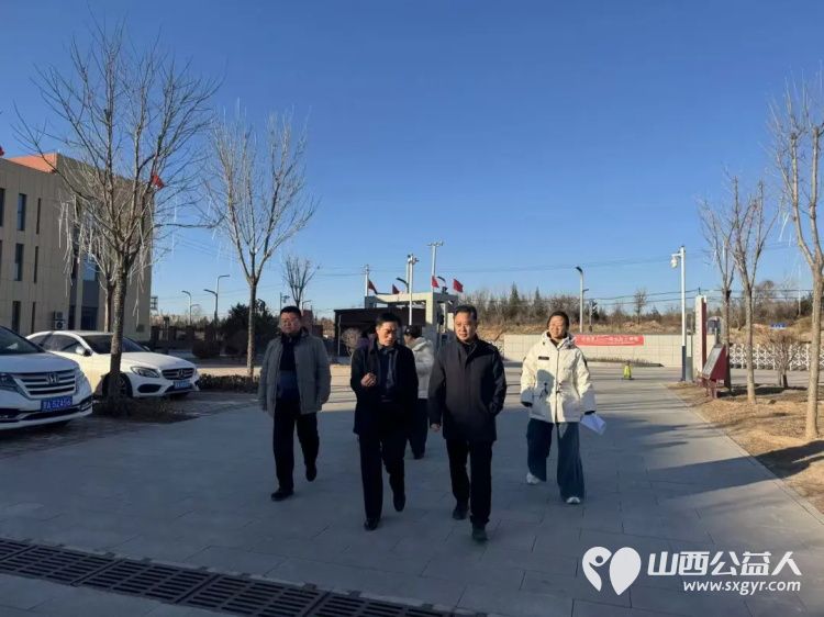 艺暖童心情系未来----山西省话剧院和省文联所属社会组织第三联合党支部赴太原市儿童福利院开展爱心捐赠活动 - 第4张 - 山西公益人 艺暖童心情系未来----山西省话剧院和省文联所属社会组织第三联合党支部赴太原市儿童福利院开展爱心捐赠活动 - 第4张