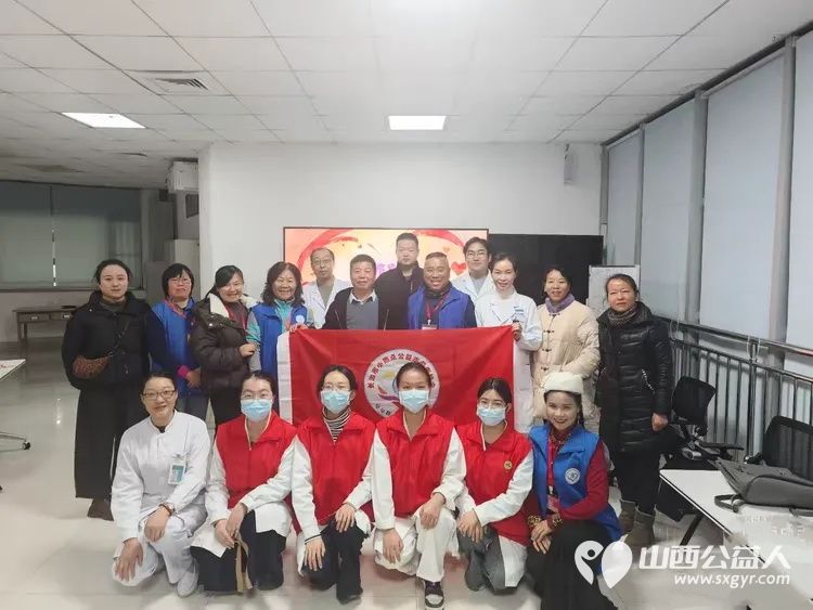 让爱温暖最后一公里----长治市小雨点公益志愿者协会组织志愿者参加长治市医院安宁疗护分会举办的安宁疗护志愿者培训会 - 第1张