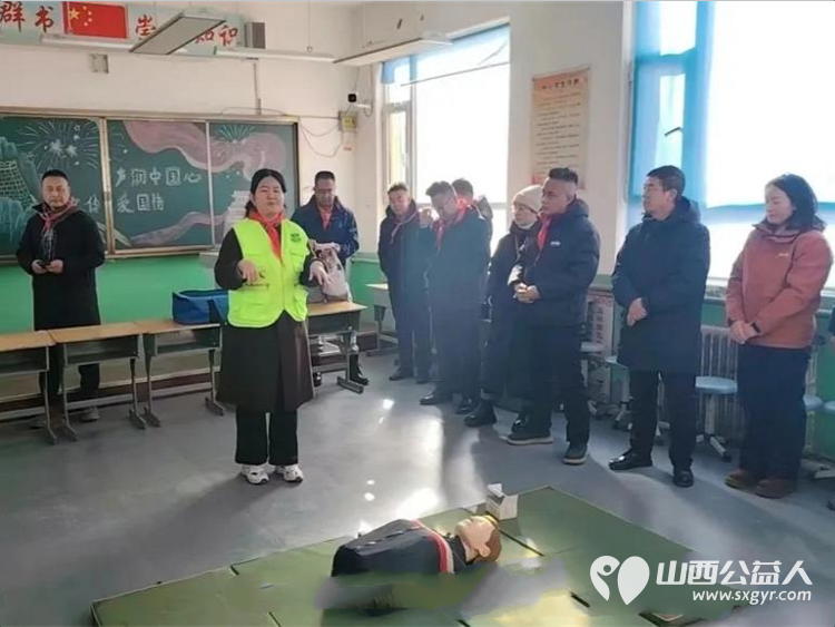 急救培训倾大爱护航特校显担当 太原市绿舟应急救援促进中心参加太原市黎城商会对黎城县特殊学校捐赠暨绿舟应急救援队对黎城县特殊学校安全培训活动 - 第5张 - 山西公益人 急救培训倾大爱护航特校显担当 太原市绿舟应急救援促进中心参加太原市黎城商会对黎城县特殊学校捐赠暨绿舟应急救援队对黎城县特殊学校安全培训活动 - 第5张