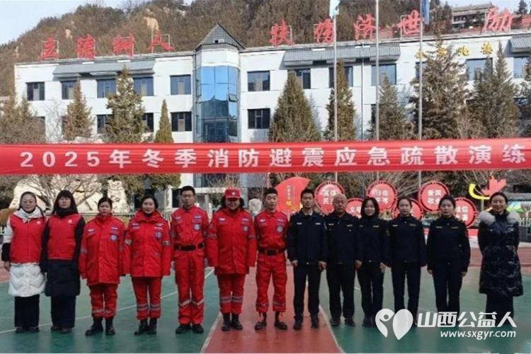 冬季安全必修课 吕梁中志协救援队走进吕梁市卫生学校、吕梁市会计学校开展消防与应急救护宣讲演练 - 第1张