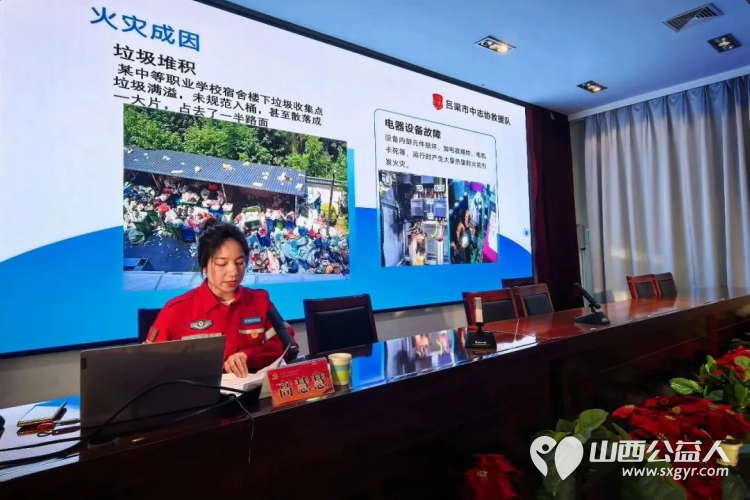 冬季安全必修课 吕梁中志协救援队走进吕梁市卫生学校、吕梁市会计学校开展消防与应急救护宣讲演练 - 第5张