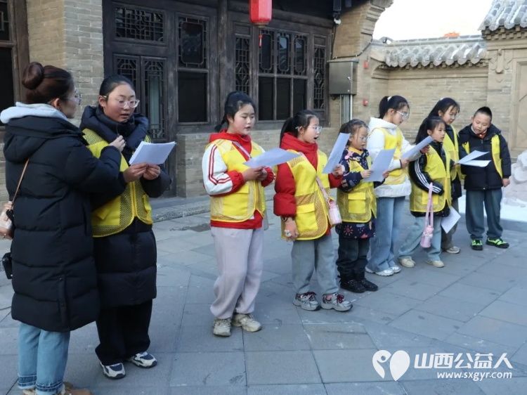 共青团 · 伙伴计划 寻访浑源历史印记续写文化传承薪火 浑源县青年志愿者协会开展青少年历史文化研学实践活动 - 第10张