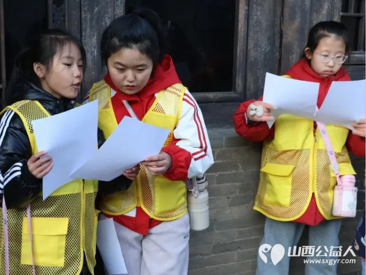 共青团 · 伙伴计划 寻访浑源历史印记续写文化传承薪火 浑源县青年志愿者协会开展青少年历史文化研学实践活动 - 第14张