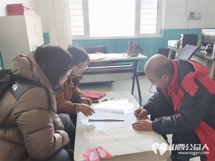 感谢深圳建辉基金会第八年安排专人来慰问太原灵星社区服务中心的范世禄老师及家人 - 第4张