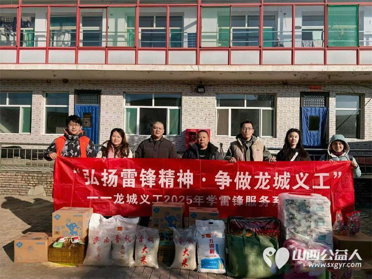 太原市龙城义工走进寿阳县石河村天天敬老院包饺子陪伴活动给老人们一个新年期盼和安慰 - 第1张 - 山西公益人 太原市龙城义工走进寿阳县石河村天天敬老院包饺子陪伴活动给老人们一个新年期盼和安慰 - 第1张