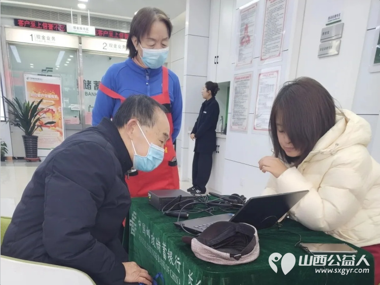 长治市义工协会联合多个公益爱心单位进社区公益理发义诊得到了参与居民的一致好评 - 第5张 - 山西公益人 长治市义工协会联合多个公益爱心单位进社区公益理发义诊得到了参与居民的一致好评 - 第5张