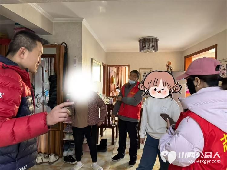 太原市志愿者小分队组织志愿者开展给事实孤儿送温暖活动给孩子们送去漂亮的运动衣 - 第1张