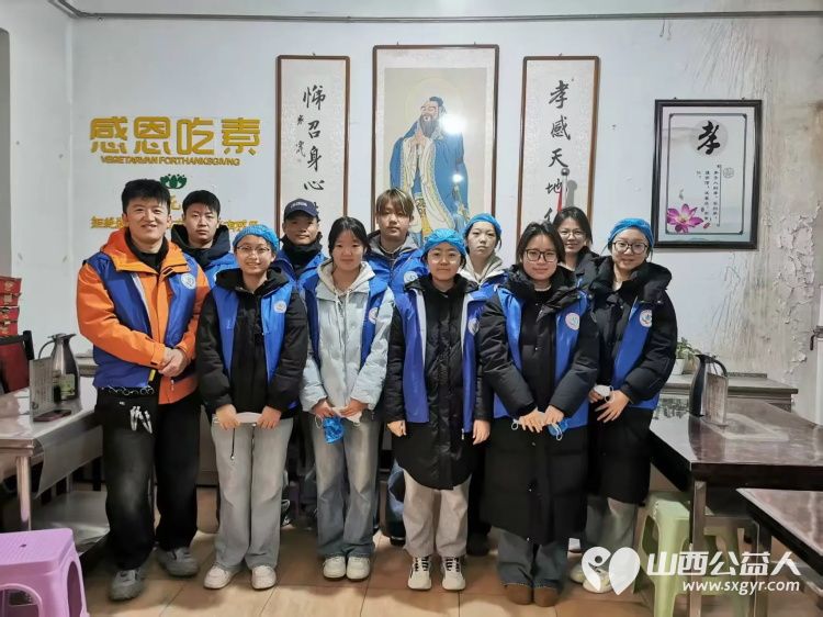 十一年风雨路大爱暖长治  长治市小雨点公益志愿者协会2025年度先进表彰会暨十一周年庆典年会总结 - 第5张