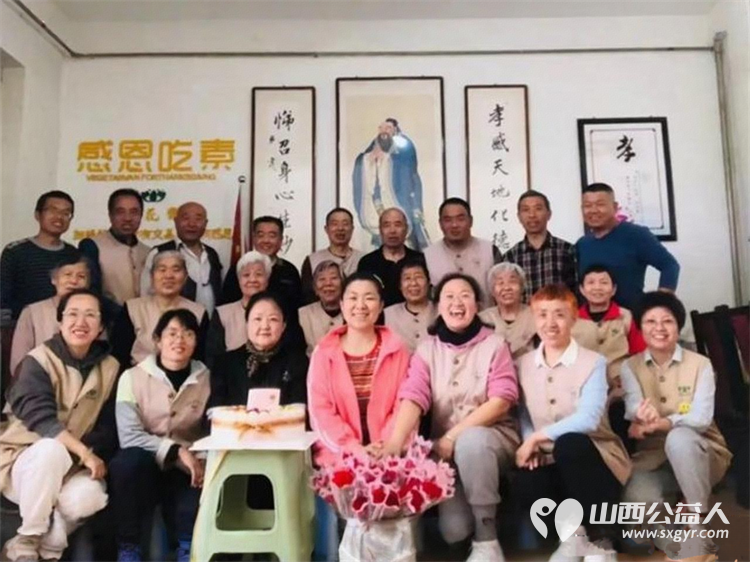 十一年风雨路大爱暖长治  长治市小雨点公益志愿者协会2025年度先进表彰会暨十一周年庆典年会总结 - 第4张