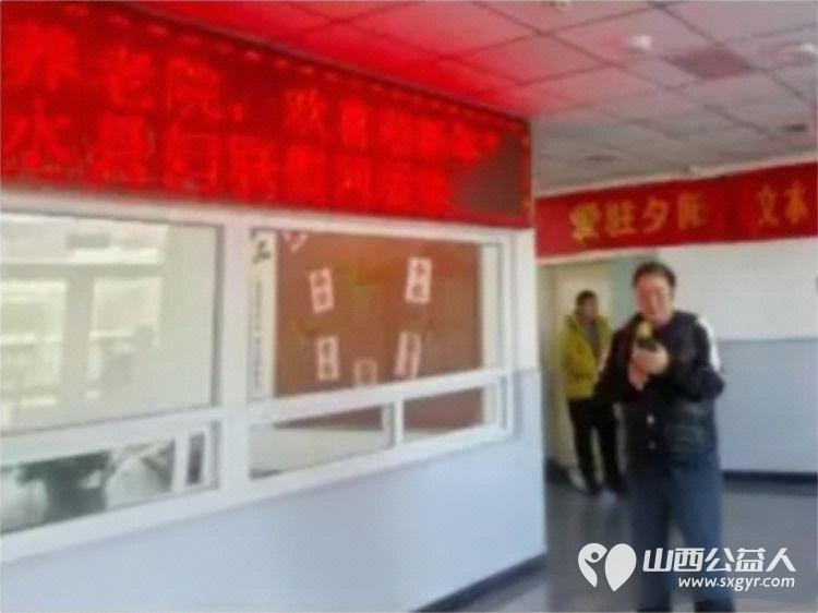 情暖桑榆巾帼送暖----文水县妇联走进文水县中医院医养中心开展关爱慰问活动为老人们送上了热气腾腾的饺子和满满的新年祝福 - 第11张