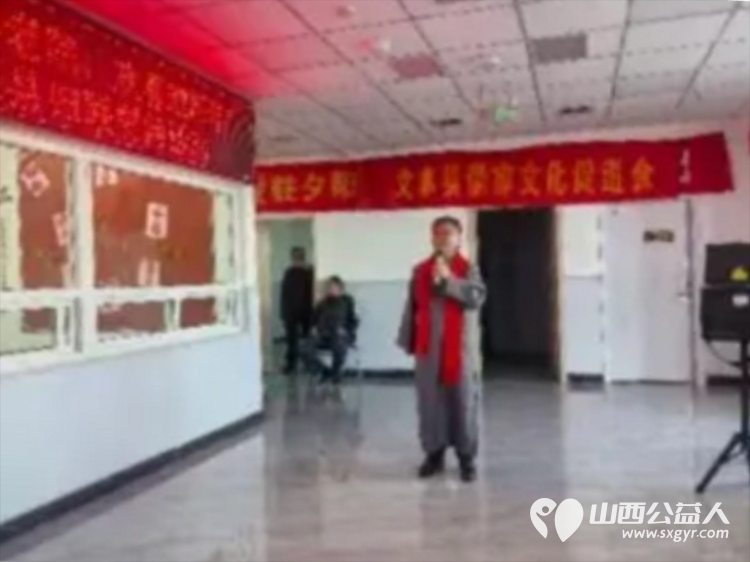 情暖桑榆巾帼送暖----文水县妇联走进文水县中医院医养中心开展关爱慰问活动为老人们送上了热气腾腾的饺子和满满的新年祝福 - 第9张