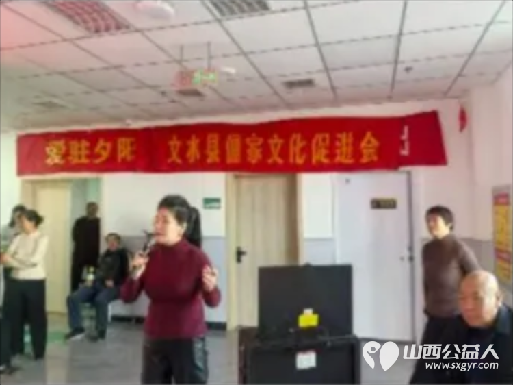 情暖桑榆巾帼送暖----文水县妇联走进文水县中医院医养中心开展关爱慰问活动为老人们送上了热气腾腾的饺子和满满的新年祝福 - 第12张