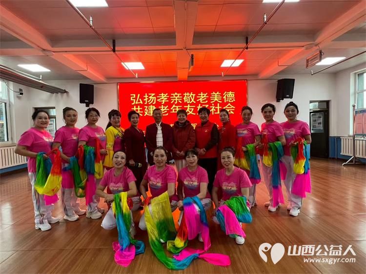 太原学花志愿服务中心陈秀苗带领志愿者再次走进晋源区敬老院进行慰问演出 - 第3张