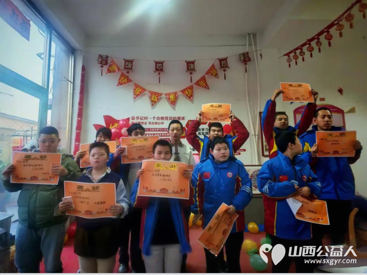 岁末暖意浓爱心伴成长----朔州慧灵尚德乐心智障碍服务中心2026元旦联欢温暖纪实大宋烧烤、张三熟肉与卫东干果以及八分醉酒业的爱心人士带着满满的食材与暖意走进慧灵尚德乐 - 第14张