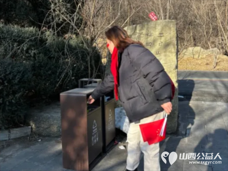 携手登高共赴2026！阳泉市义工联合会组织义工积极参与2026年全国新年登高健身大会山西省主会场暨阳泉市全民登高健身活动 - 第9张