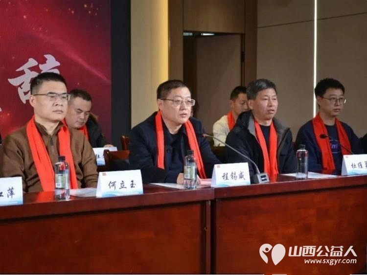 凝心聚力再出发｜晋中市太谷区心连心志愿者协会2025年会员(代表)大会暨年底总结会圆满举办 - 第5张