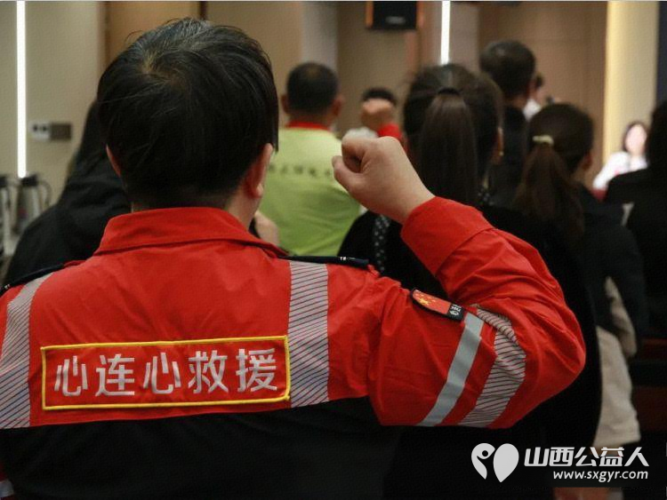 凝心聚力再出发｜晋中市太谷区心连心志愿者协会2025年会员(代表)大会暨年底总结会圆满举办 - 第10张
