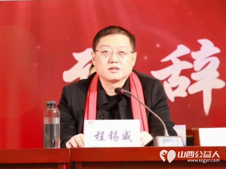 凝心聚力再出发｜晋中市太谷区心连心志愿者协会2025年会员(代表)大会暨年底总结会圆满举办 - 第14张