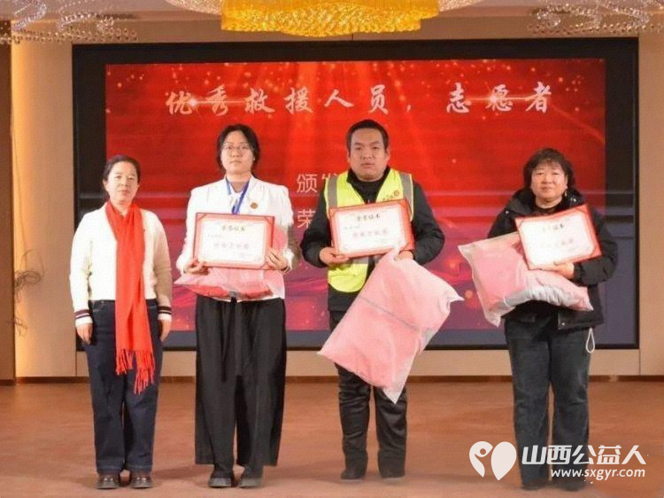 凝心聚力再出发｜晋中市太谷区心连心志愿者协会2025年会员(代表)大会暨年底总结会圆满举办 - 第18张