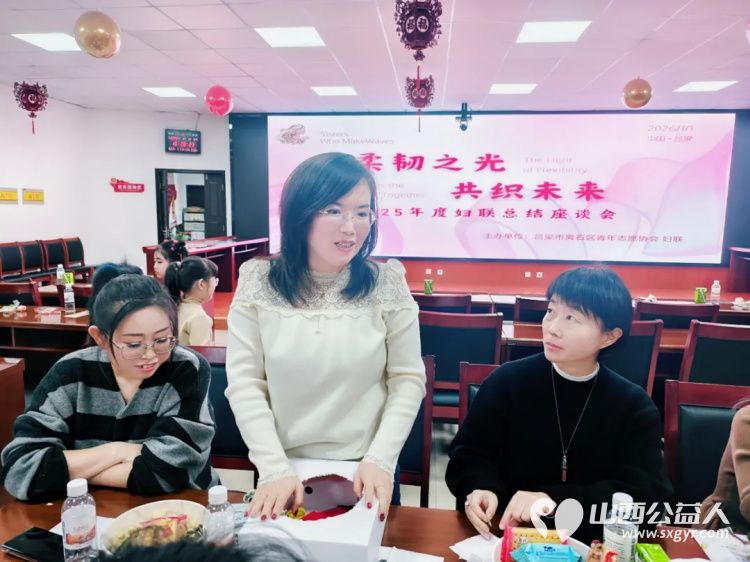 柔韧之光·共织未来----吕梁市离石区青年志愿者协会妇联这场座谈会燃爆冬日温暖启航颁奖典礼是对巾帼英雄们最真挚的敬意 - 第22张