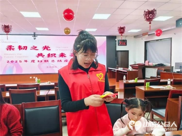 柔韧之光·共织未来----吕梁市离石区青年志愿者协会妇联这场座谈会燃爆冬日温暖启航颁奖典礼是对巾帼英雄们最真挚的敬意 - 第20张