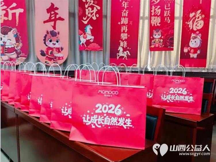 柔韧之光·共织未来----吕梁市离石区青年志愿者协会妇联这场座谈会燃爆冬日温暖启航颁奖典礼是对巾帼英雄们最真挚的敬意 - 第4张