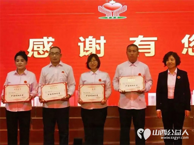 骐骥驰骋益路有你|晋城市手牵手孤困儿童帮扶中心一周年总结大会圆满落幕共同绘就大爱晋城的动人画卷让天下无孤的理想照进现实 - 第13张 - 山西公益人 骐骥驰骋益路有你|晋城市手牵手孤困儿童帮扶中心一周年总结大会圆满落幕共同绘就大爱晋城的动人画卷让天下无孤的理想照进现实 - 第13张