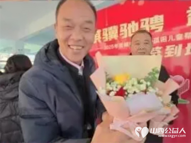 骐骥驰骋益路有你|晋城市手牵手孤困儿童帮扶中心一周年总结大会圆满落幕共同绘就大爱晋城的动人画卷让天下无孤的理想照进现实 - 第38张 - 山西公益人 骐骥驰骋益路有你|晋城市手牵手孤困儿童帮扶中心一周年总结大会圆满落幕共同绘就大爱晋城的动人画卷让天下无孤的理想照进现实 - 第38张