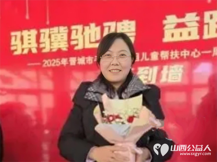 骐骥驰骋益路有你|晋城市手牵手孤困儿童帮扶中心一周年总结大会圆满落幕共同绘就大爱晋城的动人画卷让天下无孤的理想照进现实 - 第31张 - 山西公益人 骐骥驰骋益路有你|晋城市手牵手孤困儿童帮扶中心一周年总结大会圆满落幕共同绘就大爱晋城的动人画卷让天下无孤的理想照进现实 - 第31张