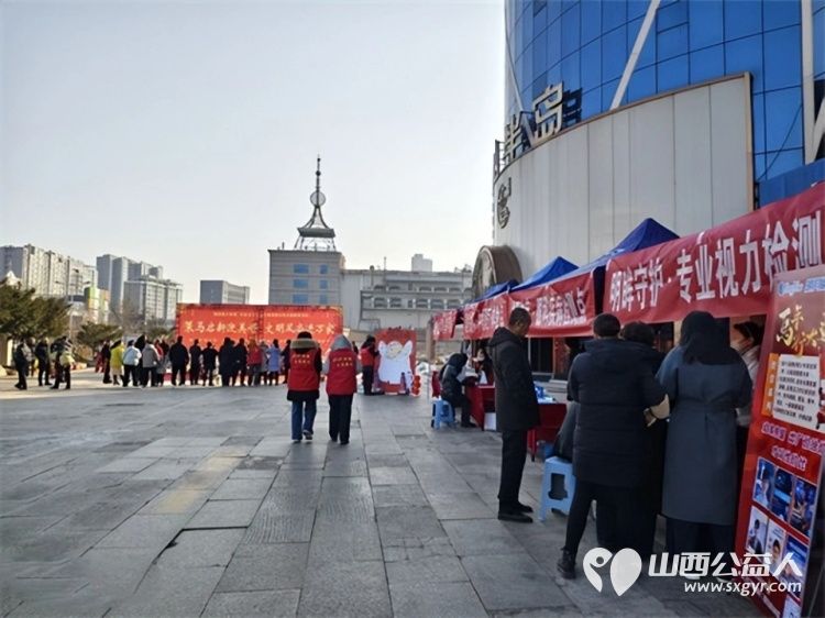 长治市阳光困境儿童帮扶协会组织志愿者参加常青街道志愿服务展示活动有防诈知识宣传急救知识讲解有义务理发有眼科与牙科义诊服务 - 第5张 - 山西公益人 长治市阳光困境儿童帮扶协会组织志愿者参加常青街道志愿服务展示活动有防诈知识宣传急救知识讲解有义务理发有眼科与牙科义诊服务 - 第5张