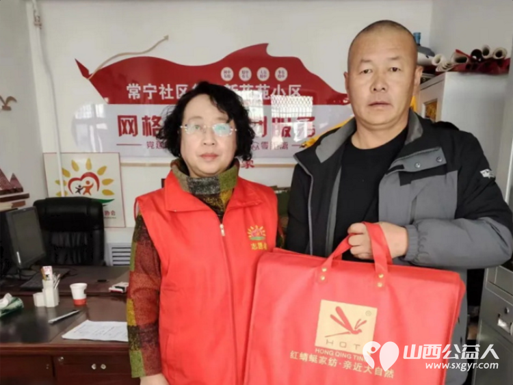 长治市阳光困境儿童帮扶协会成长礼包发放活动圆满结束为长治市的困境儿童提供物资支持与情感关怀助力他们健康成长 - 第2张