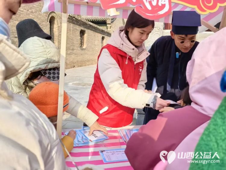 怡然见晋中.志愿来助力¦晋中新青年高校志愿者联合服务中心开展“青春志愿行 温暖元旦游”活动 - 第6张