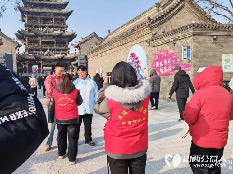 怡然见晋中.志愿来助力¦晋中新青年高校志愿者联合服务中心开展“青春志愿行 温暖元旦游”活动 - 第3张
