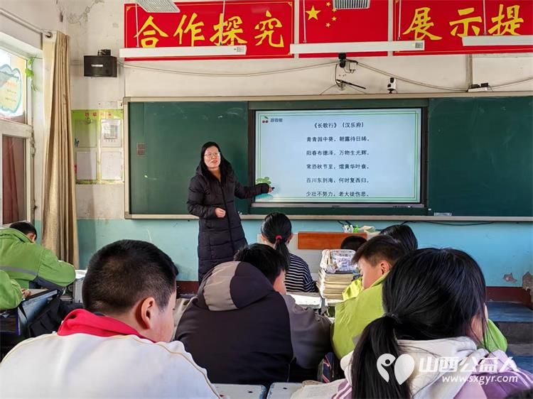 长治市善泽留守困境儿童救助协会组织志愿者宇老师郭老师杨老师等一行3人去沁县西关小学送课中 - 第2张