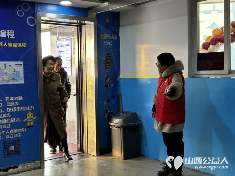 阳泉市义工联合会携阳泉九达国际影城邀请99位老人免费观看了热播电影《点到为止》 - 第4张