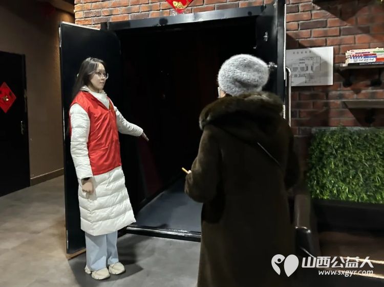 阳泉市义工联合会携阳泉九达国际影城邀请99位老人免费观看了热播电影《点到为止》 - 第9张