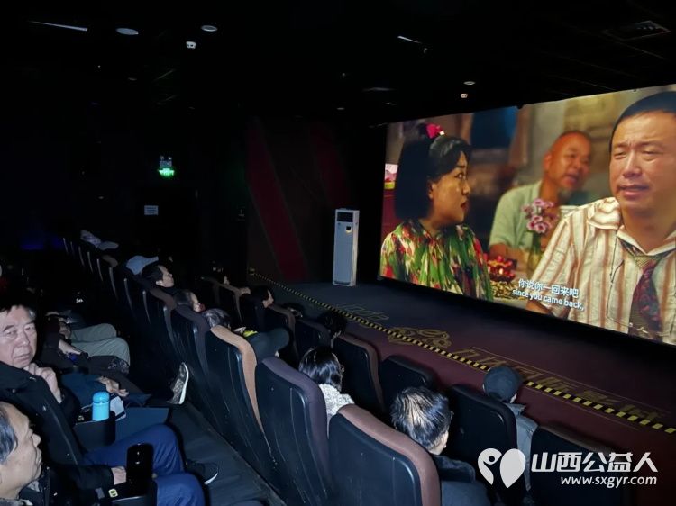 阳泉市义工联合会携阳泉九达国际影城邀请99位老人免费观看了热播电影《点到为止》 - 第13张