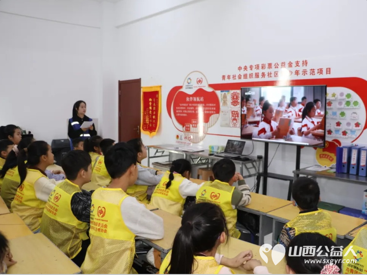 共青团·伙伴计划童心筑梦强国有我----浑源县青年志愿者协会组织思源社区30余名青少年开展青少年思想引领公开课活动 - 第3张