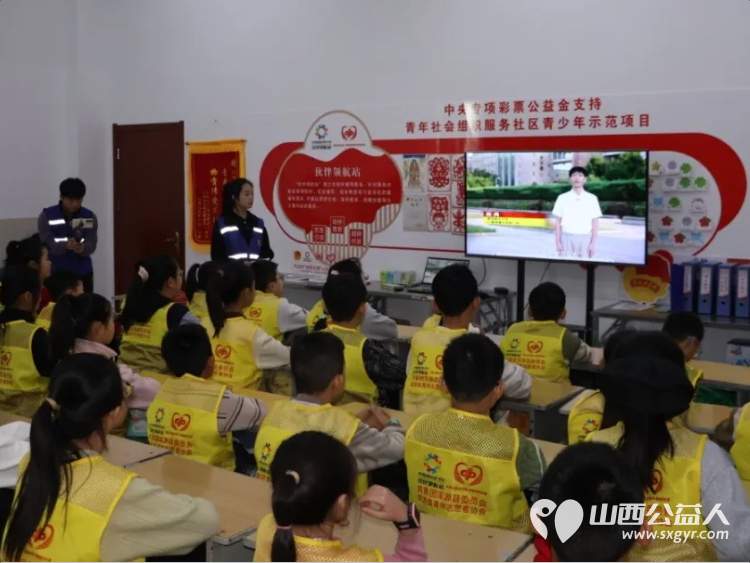 共青团·伙伴计划童心筑梦强国有我----浑源县青年志愿者协会组织思源社区30余名青少年开展青少年思想引领公开课活动 - 第5张