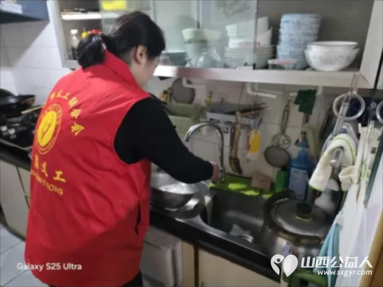 2025年12月阳泉市义工联一如既往的开展幸福家园敬老服务14位服务对象提供了志愿服务服务守护老人们的幸福晚年 - 第39张