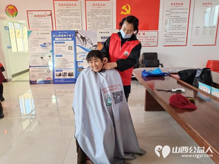 介休市敬老协会孝善行之敬老爱老助老活动2026年1月10日组织志愿者走进绵山镇马堡村为60岁以上所有老人理发体检 - 第10张